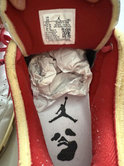 Air Jordan 2 Off-white