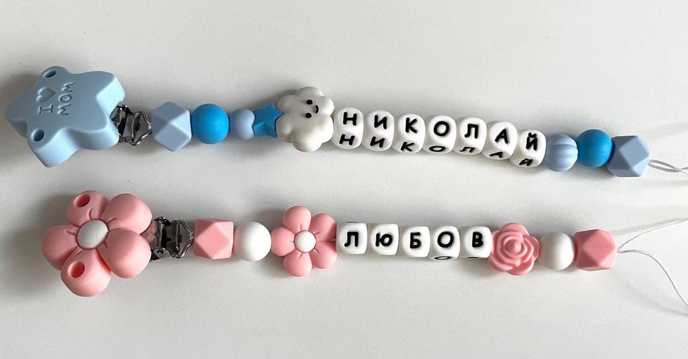 Клипс за биберон / подаръчна кутия