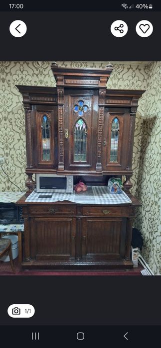 Qadimgi kamud yogoch