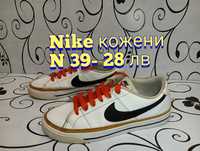 Nike кожени N 39- 28 лв
