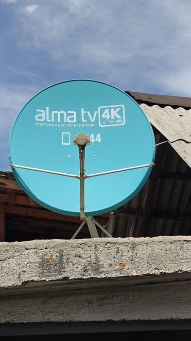 Комплект спутникового телевидения Alma Tv