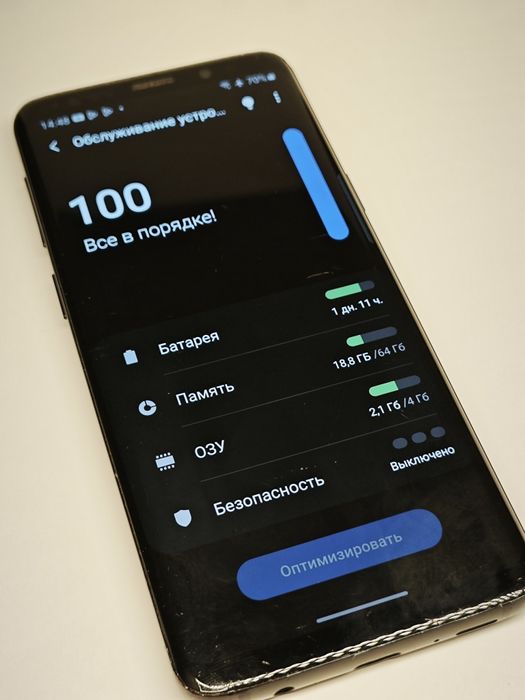 Samsung Galaxy S9, 64GB, stare bună, baterie nouă