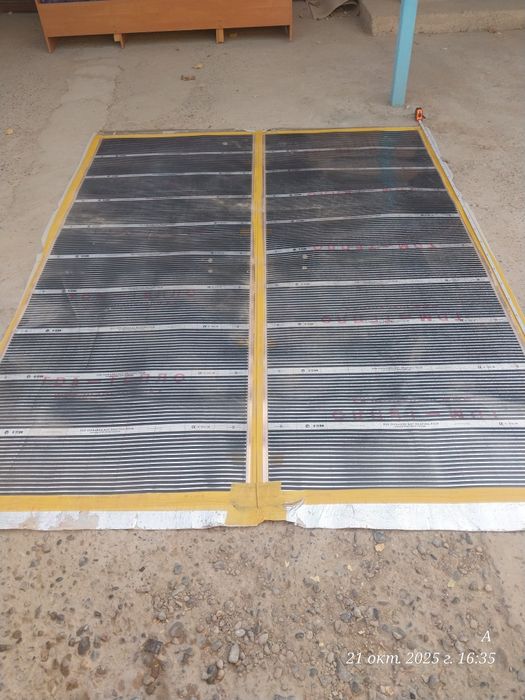 Электрический тёплый пол