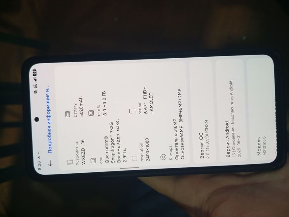 Redmi note 10 pro