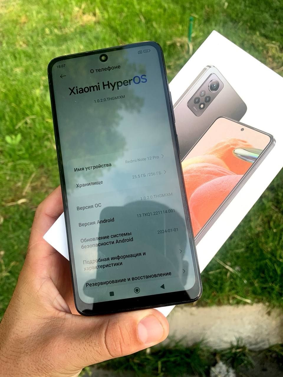 Redmi note 12 pro