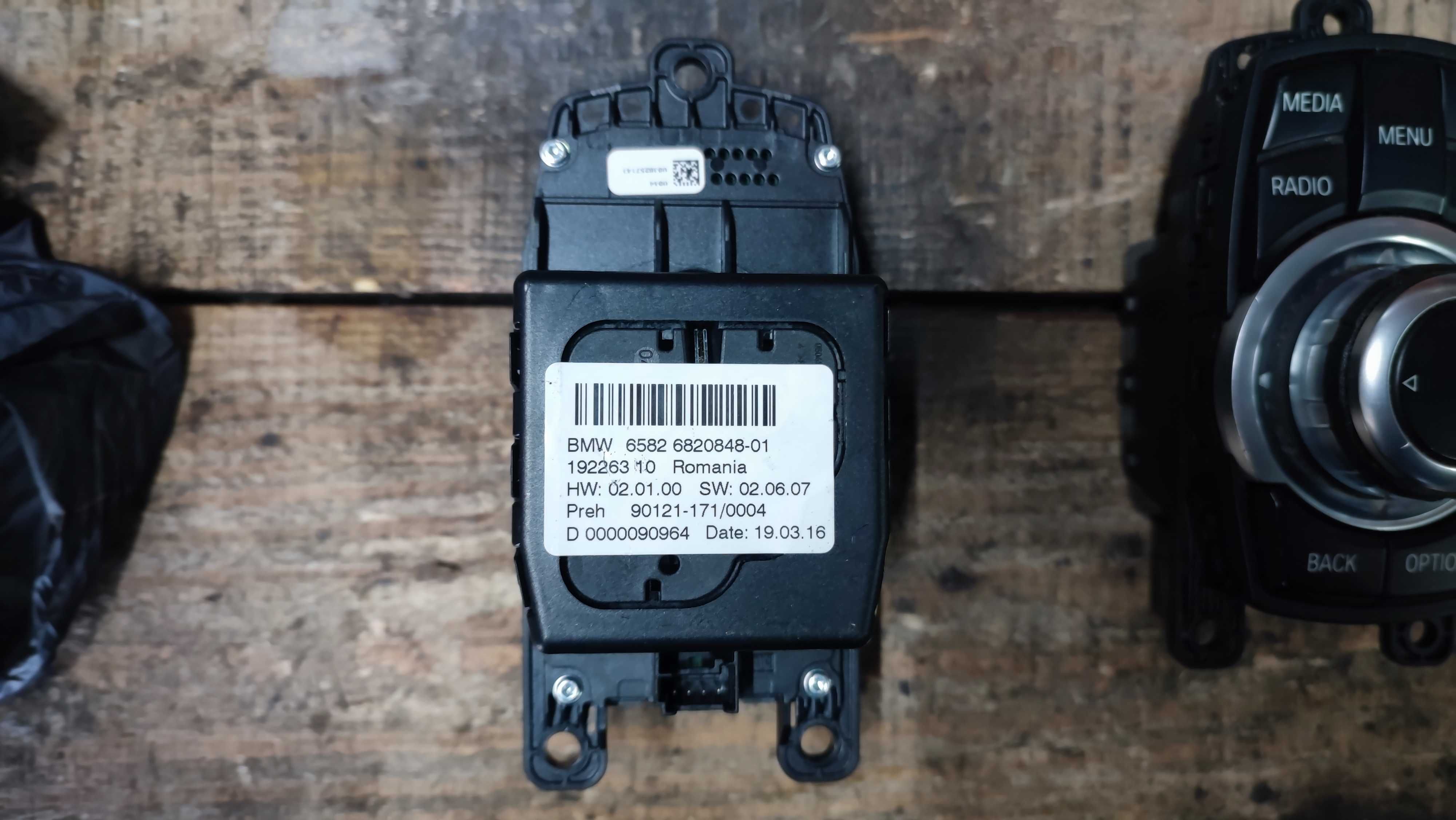 Джойстик управление за Bmw F01 F07 F10 F45 F20 Idrive 65829267