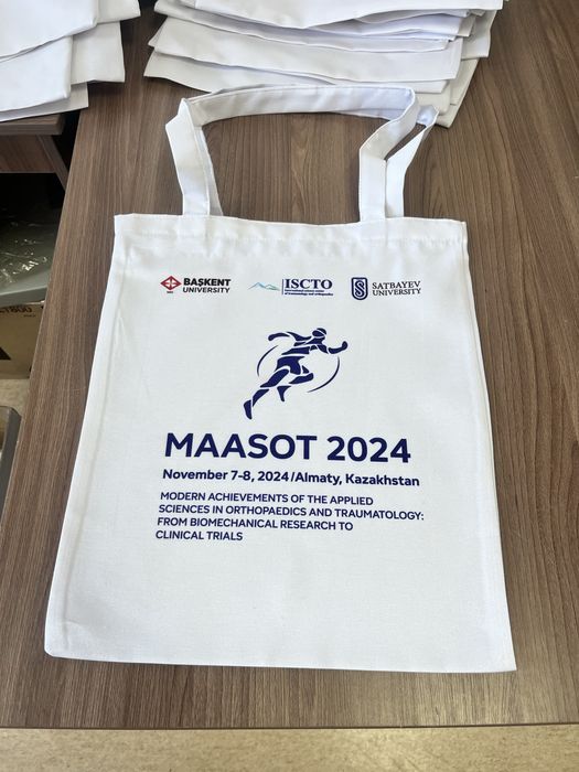 Шопперы. Шопперы с логотипом в Астане