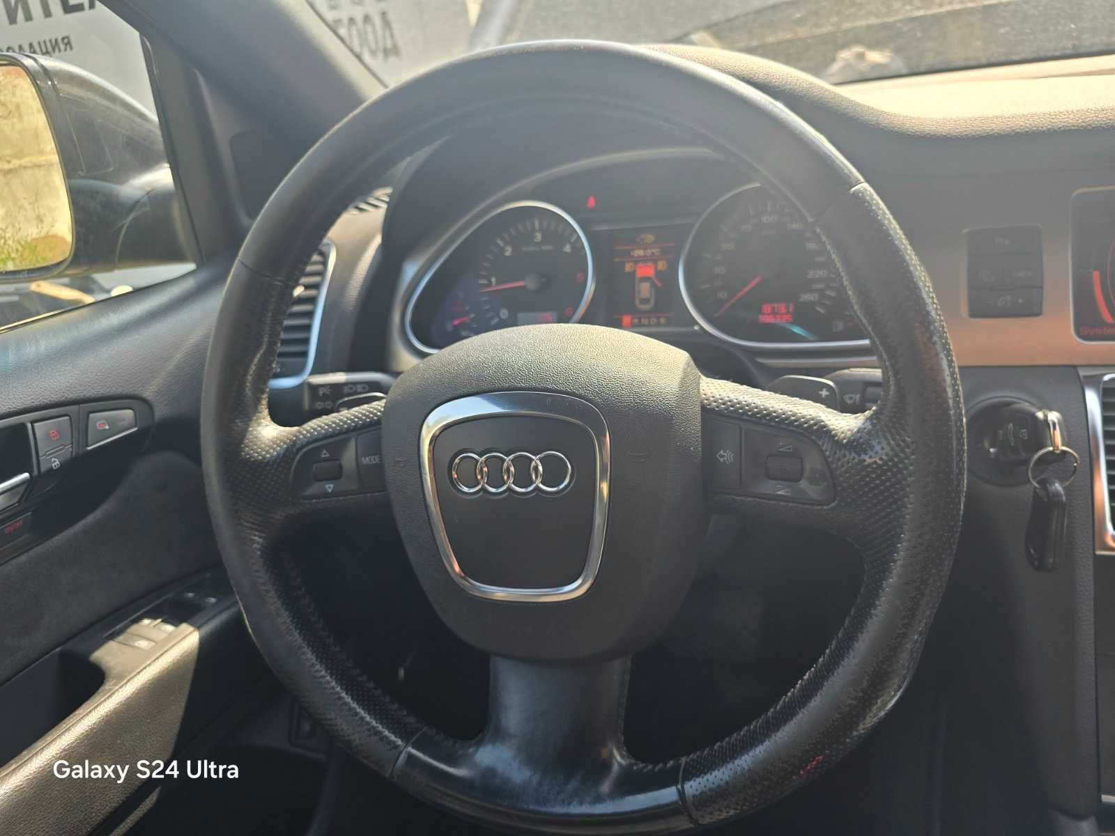 Ауди Q7 3.0 Tdi 233кс - продава се цяла