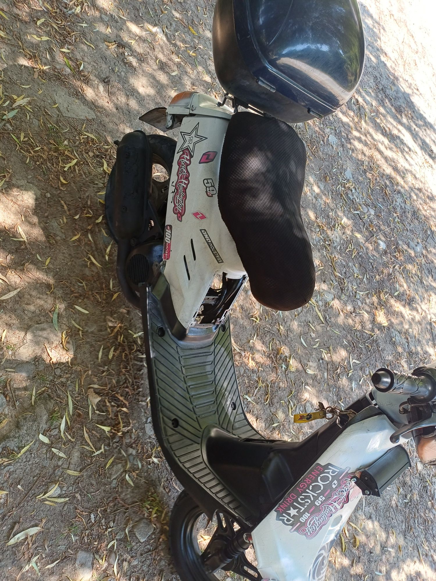 Скутер Yamaha 2ja