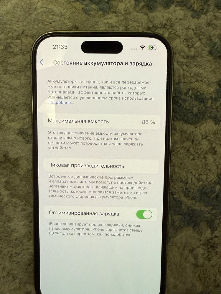 Iphone 14 pro 512Gb
