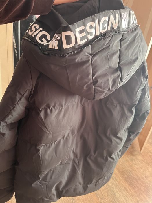 Ново зимно яке Хл