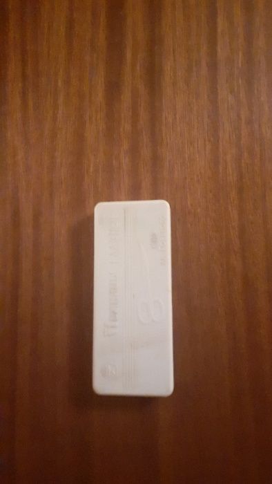 Продам ножницы глазные изогнутые в пластмас. футляре (сделано в СССР)
