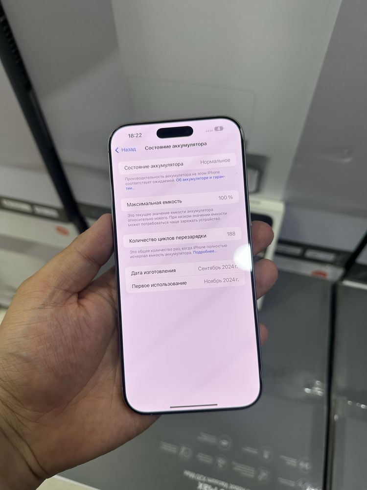 Iphone 16 pro Max 256 100 yomkst