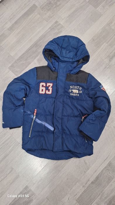 Детско зимно яке