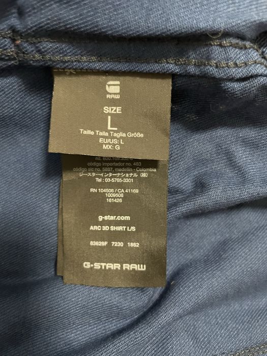 Риза G star L тъмносиня