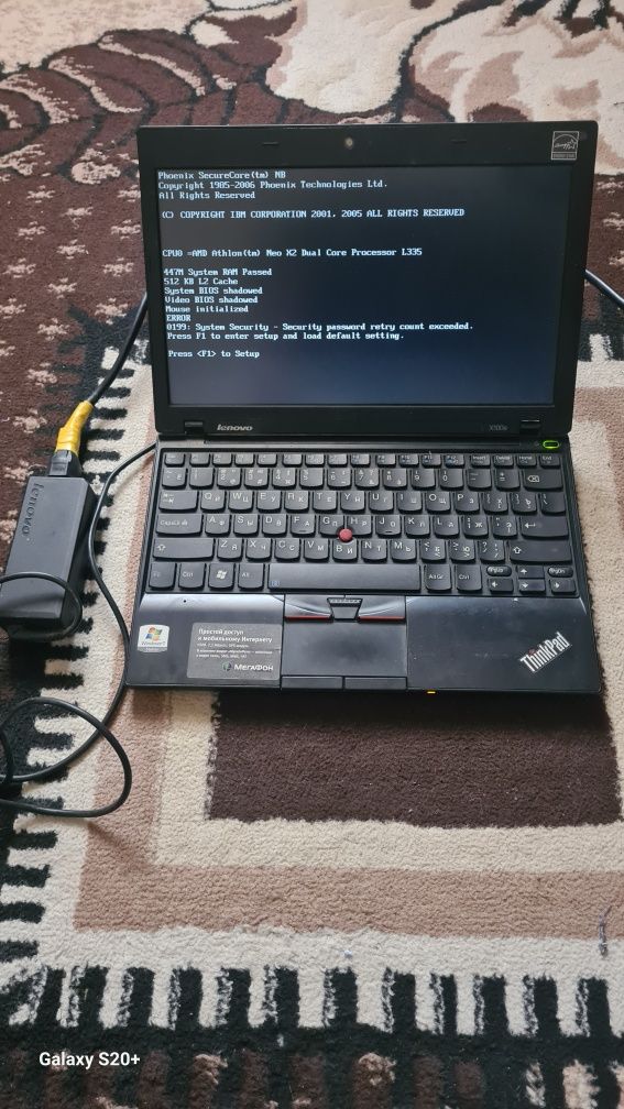 Нетбук Леново  ThinkPad X100E
