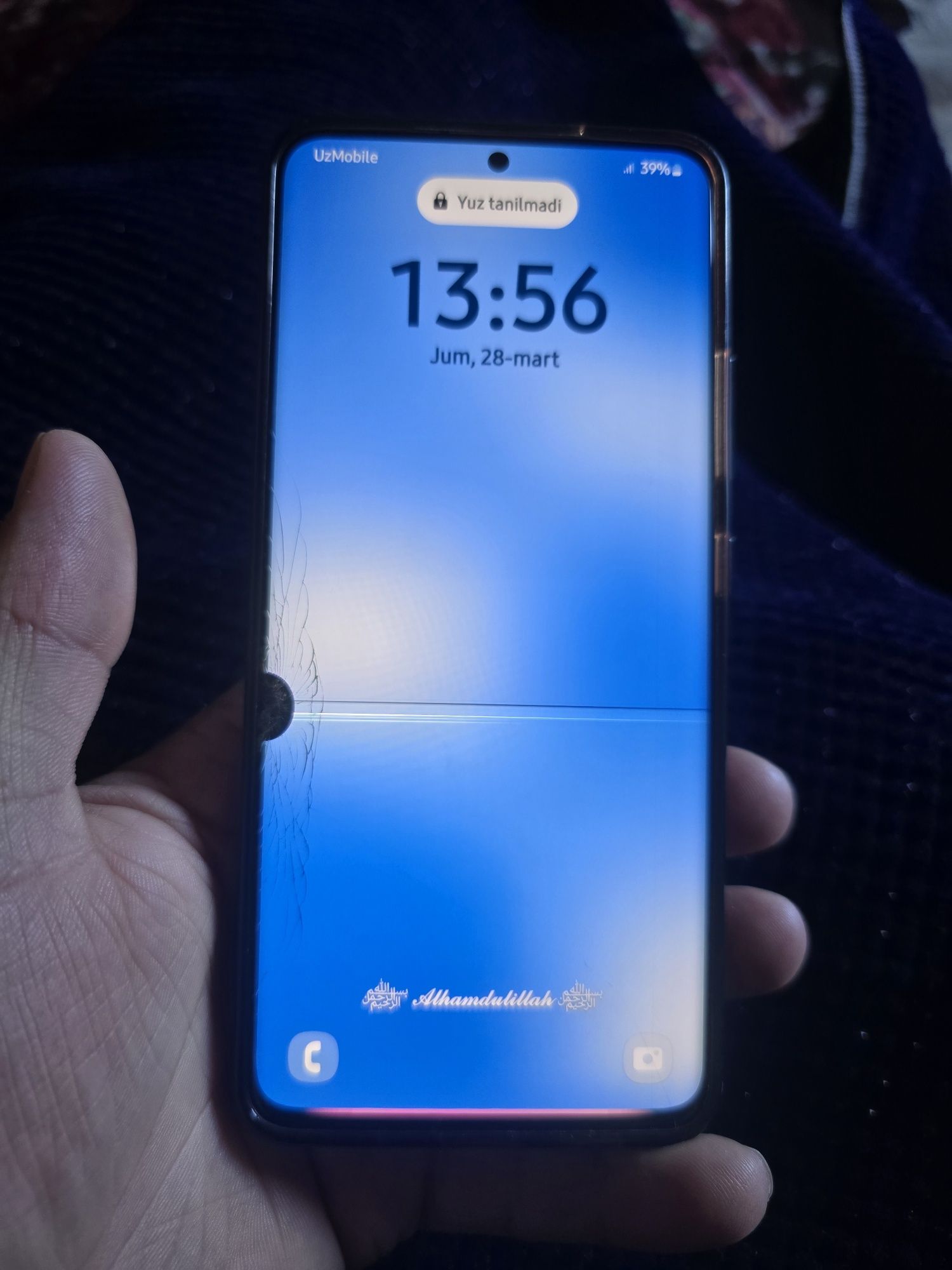 Samsung Galaxy A82
