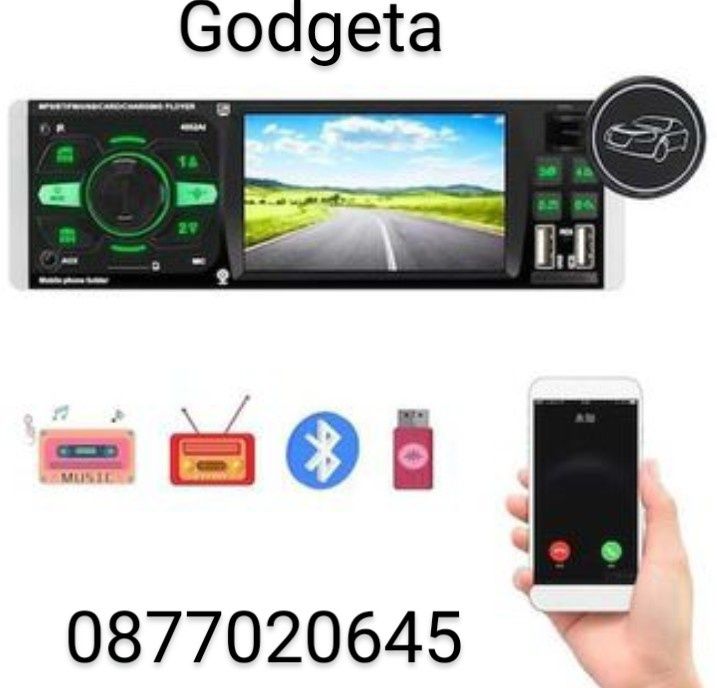 Мултимедия за кола Мp3 , usb, DVD Pioneer 1 din  5 инча универсален