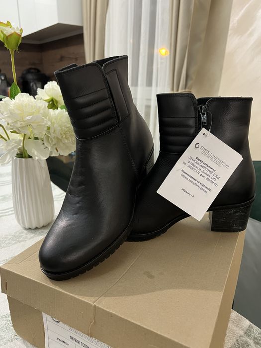 Дамски топли боти с нисък ток