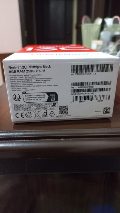 Смартфон Xiaomi Redmi 13C (8/256)