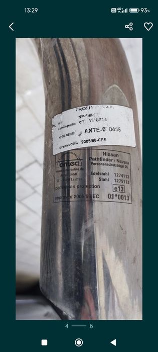 Bulbar Nissan padfinder