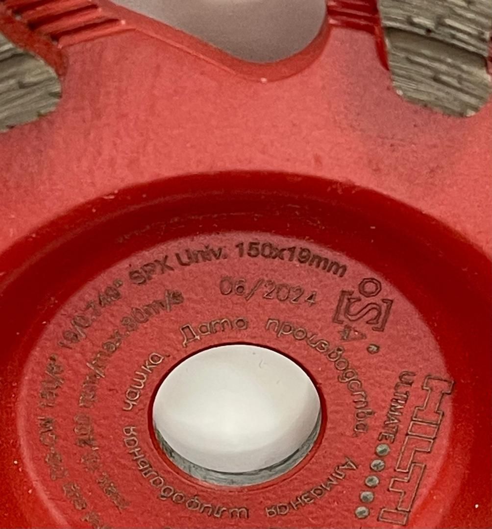 Disc diamant de slefuit HILTI 150 6 SPX universal -A-