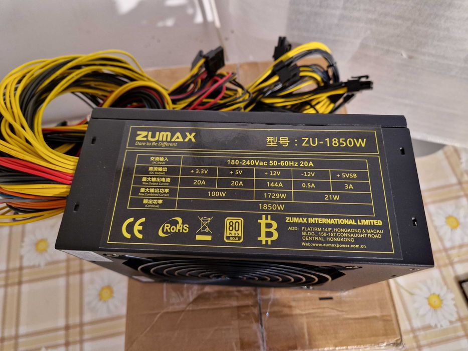 Sursa alimentare Zumax 1850W produs recondiționat