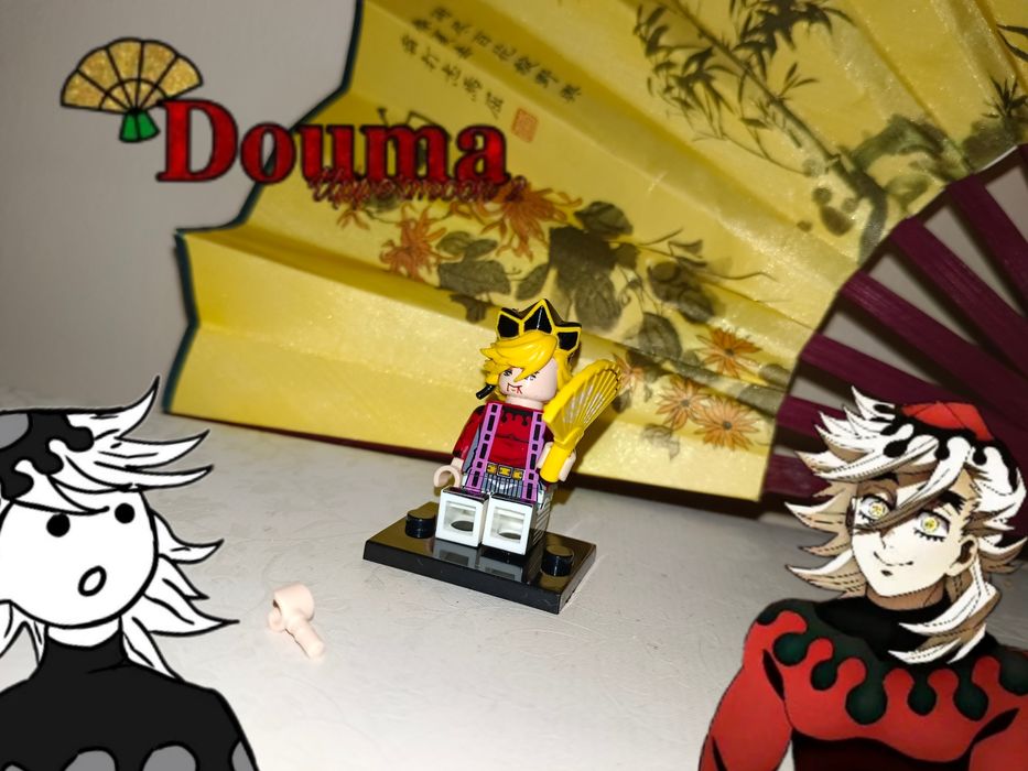 Лего фигурка Доума КРД