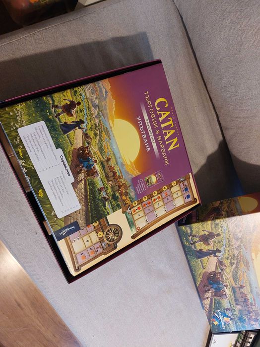 Catan, бордова игра, Търговци и варвари