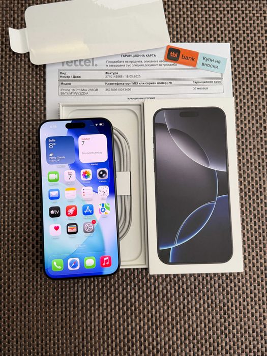 НОВ! 36М ГАР. iPhone 16 Pro MAX Лизинг от 76лв/м Black Titanium 256Gb