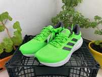 Adidas supernova