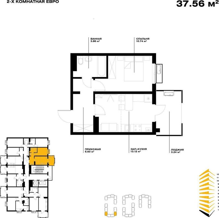 ЖК "Oz Makon Golden House"  2х комнатная