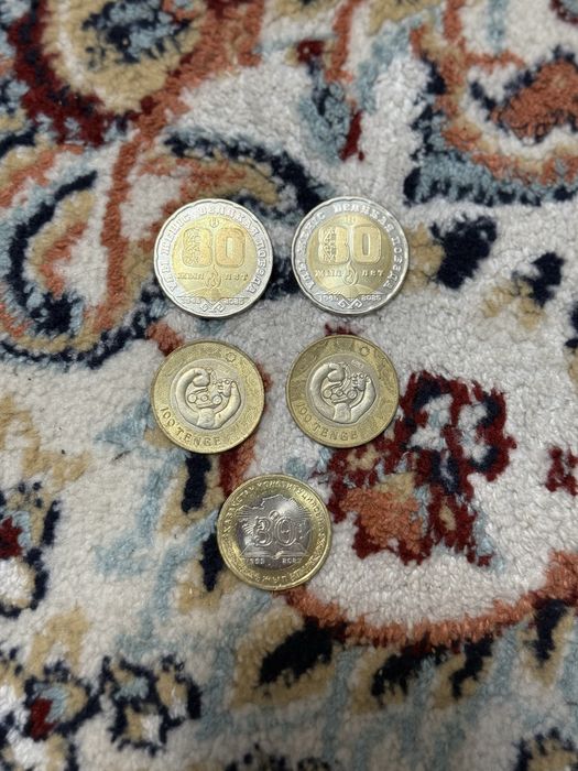 Юбилейные монеты