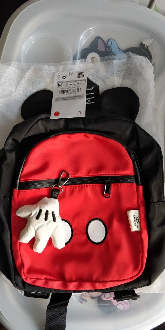 Rucsac Mickey Zara