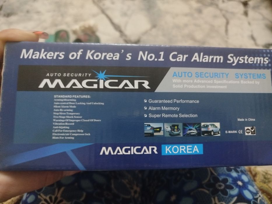 Magicar. Сигнализация. Новая