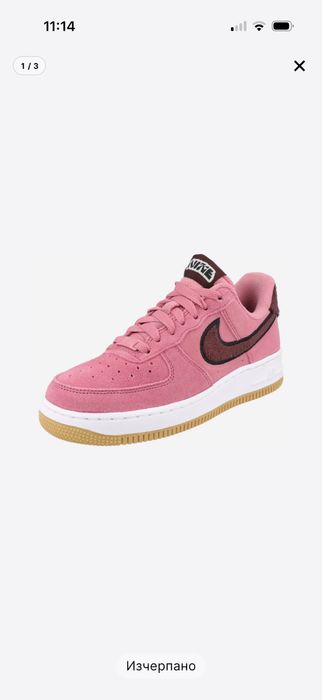 Маратонки Nike