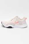 Nike SuperRep GO 2
