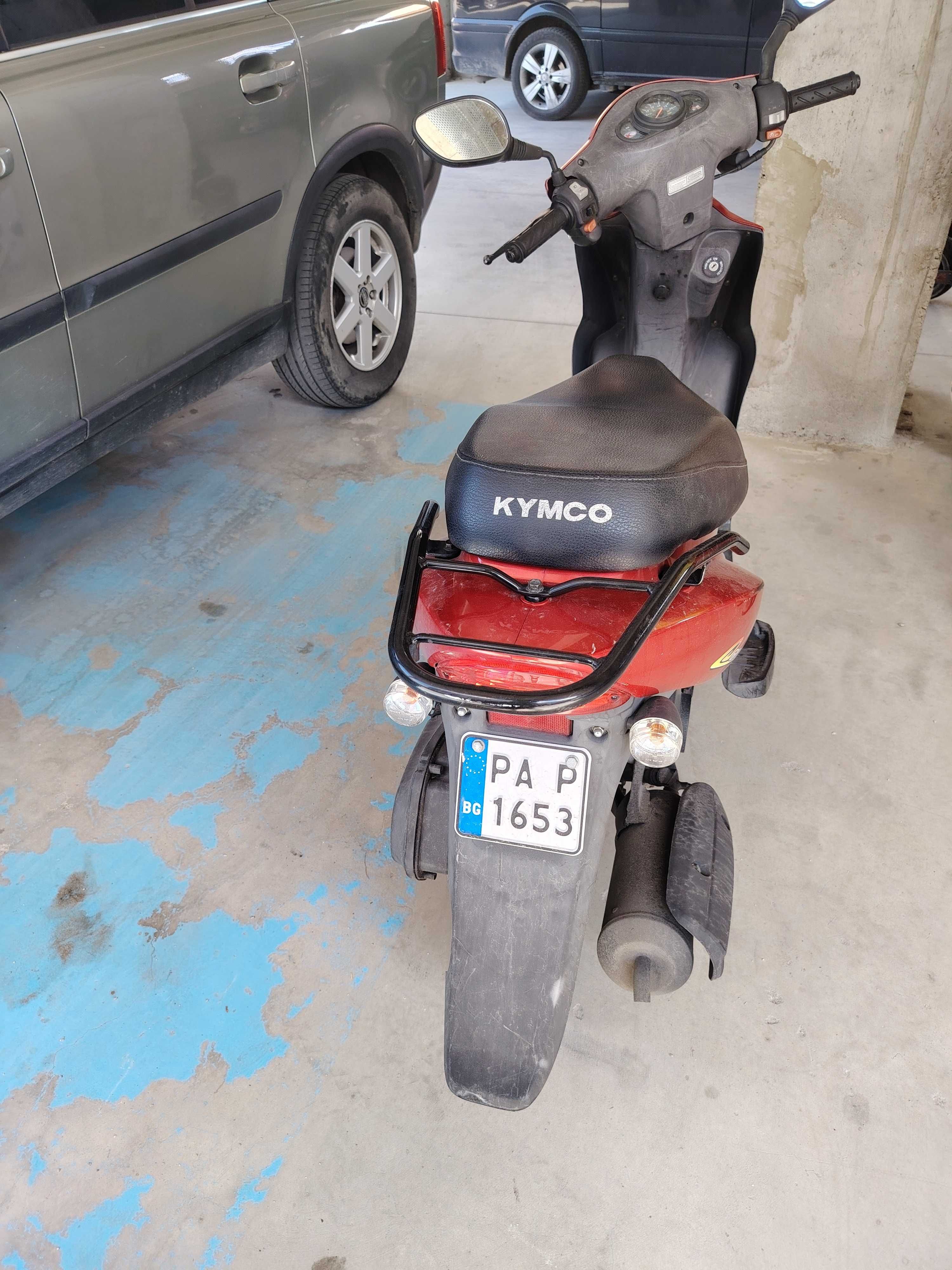 Kymco Agility 50cc