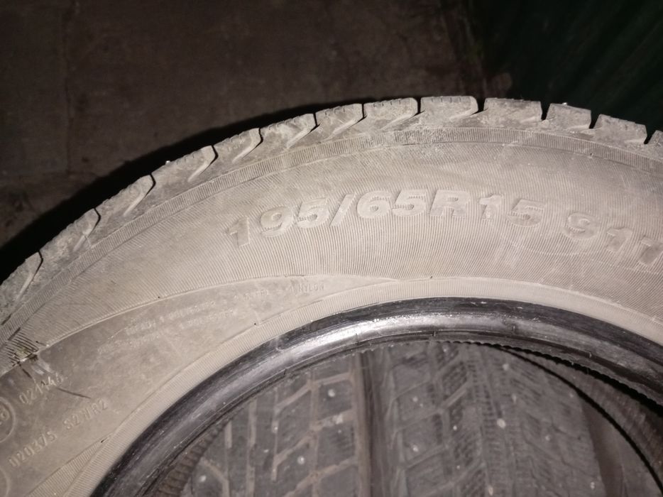 Продам шины белшина