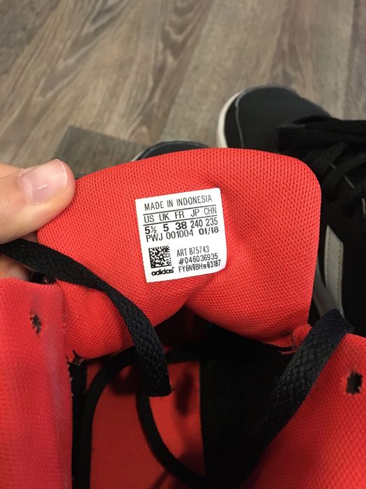 Оригинални кецове Adidas