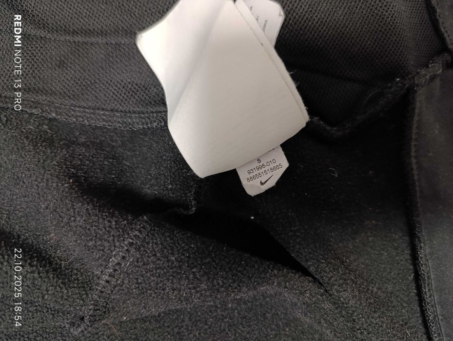 Nike DRI-FIT Therma''оригинален мъжки суичър S размер