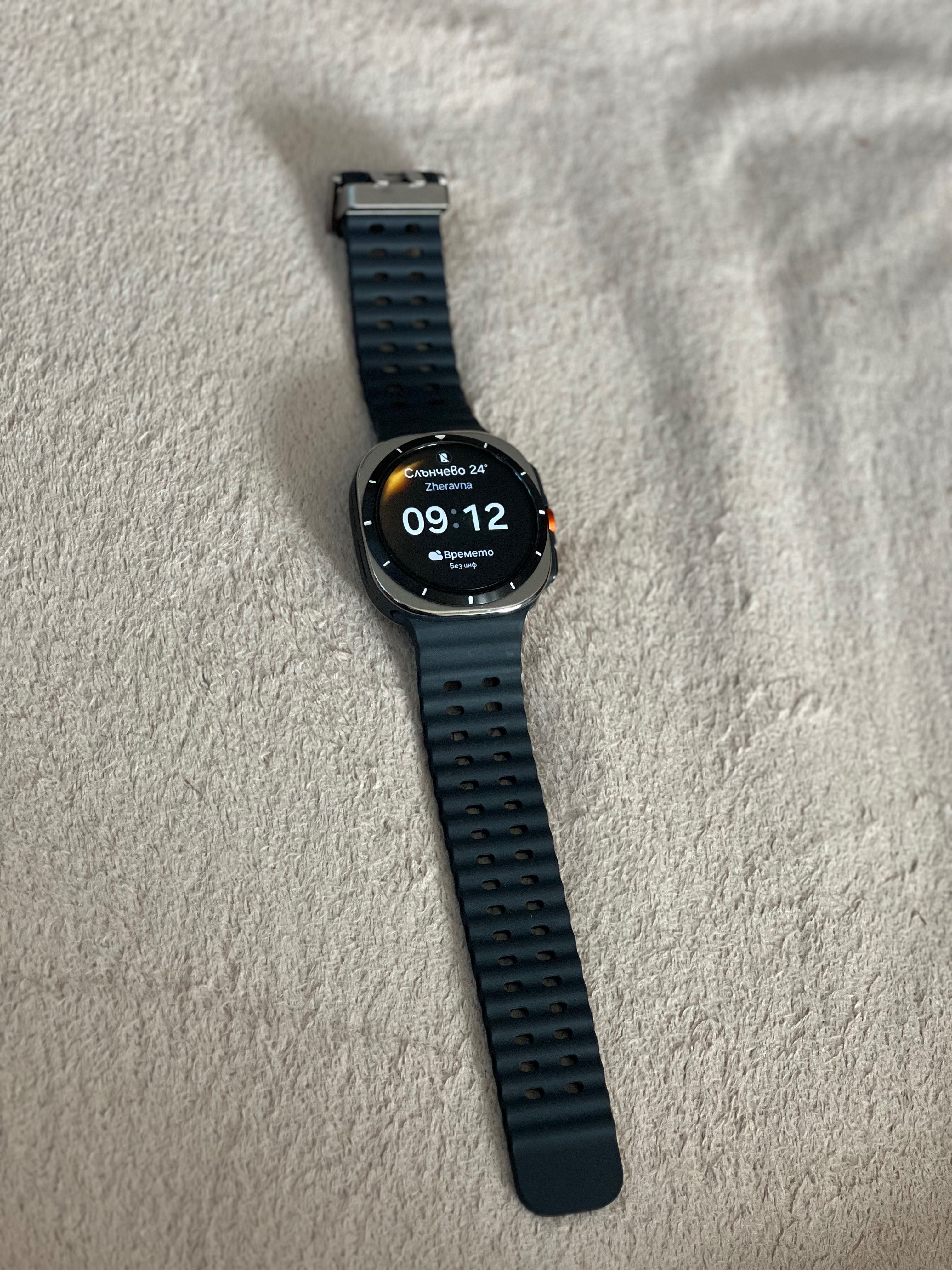 Samsung watch 7 ultra