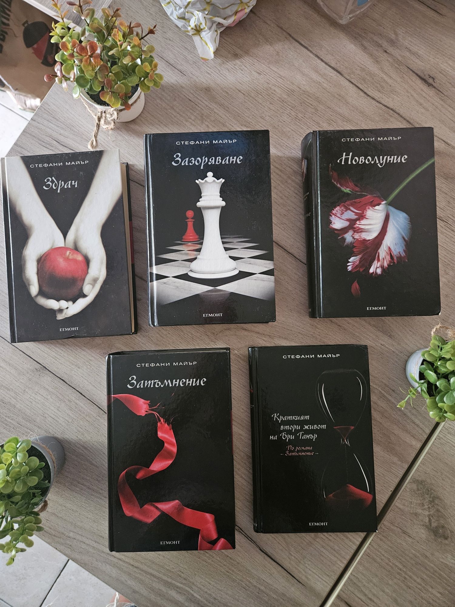 Книги за всеки по нещо - различни жанрове! Л.ДЖ.Шен- НАЛИЧНИ и др.