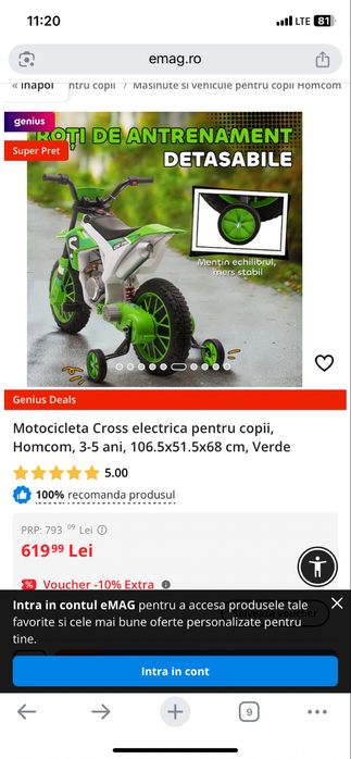 Vând motor pentru copii în stare foarte bună