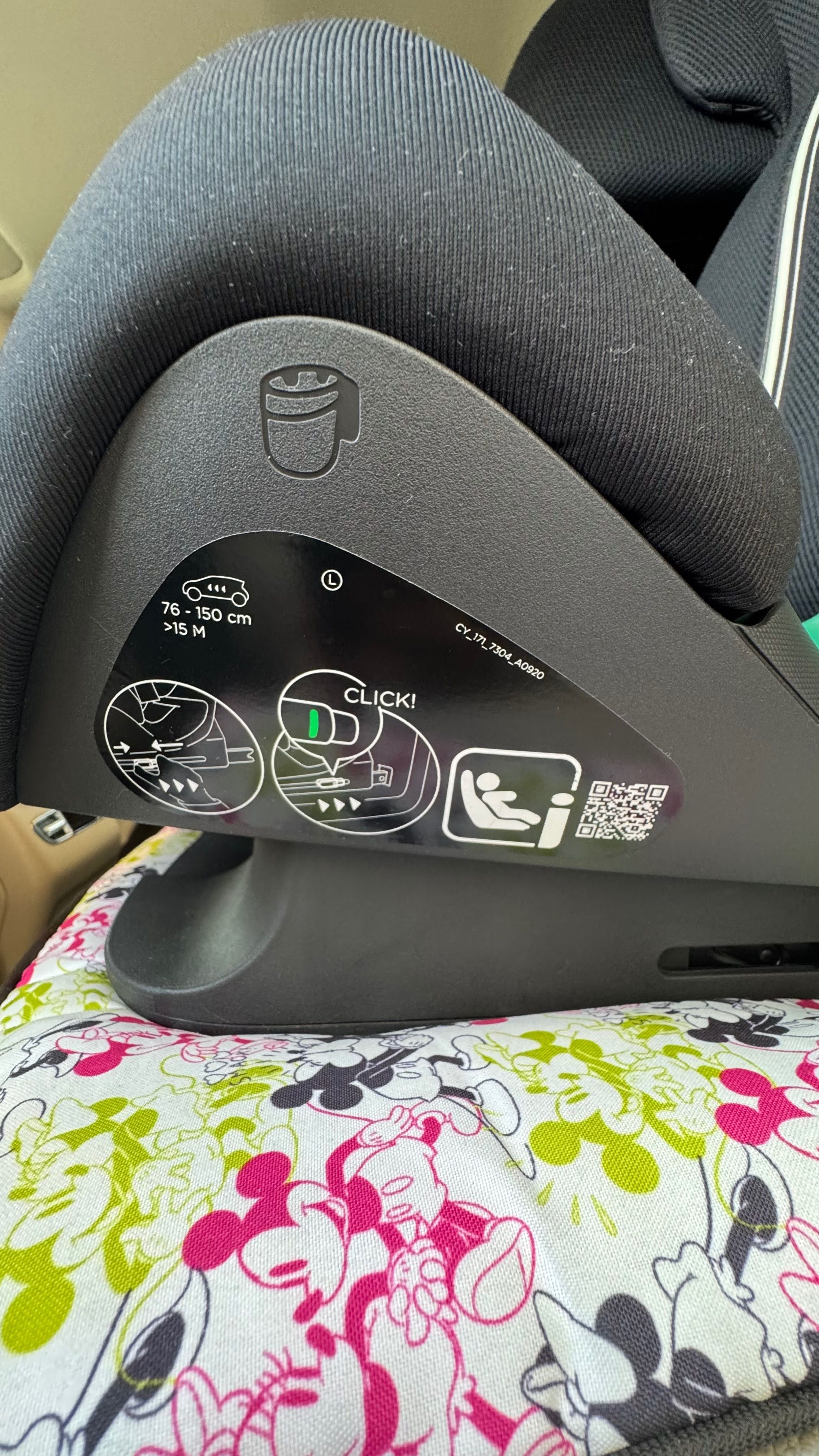Продам автокресло Cybex 1/2/3 (9-36 кг)
