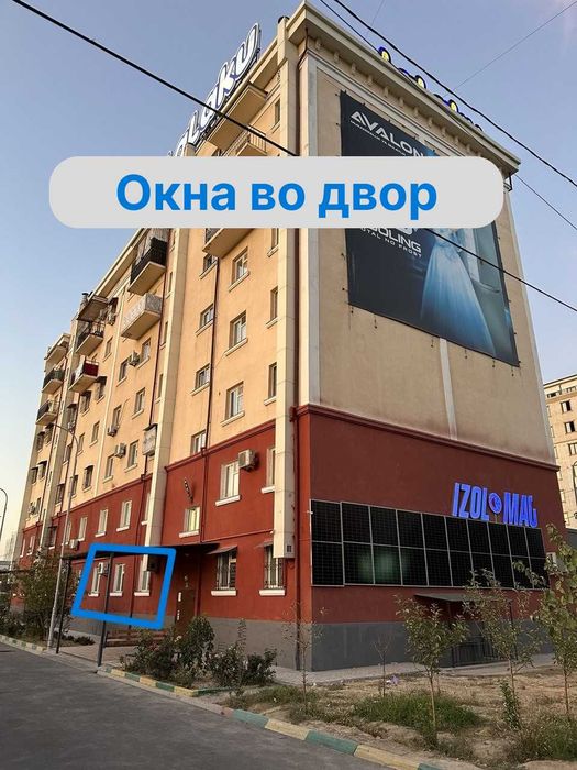 Продаются квартиры под офис/бизнес