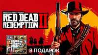 Продам игру Red Dead Redemption PS4 плюс GTA 5 PS4&PS5 в подарок