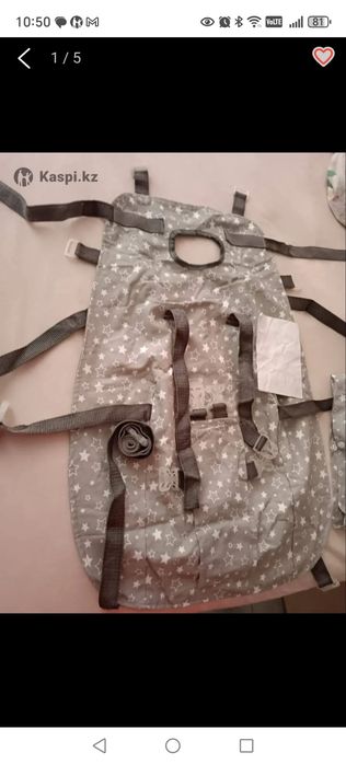 Авиагамак для малышей