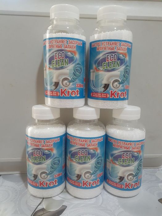 Kislarodniy adbelivatel