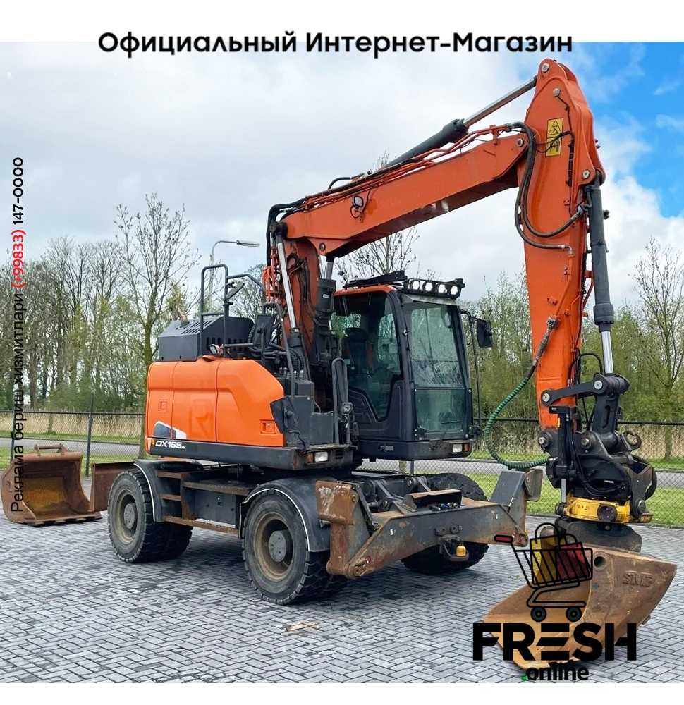 Колесный экскаватор Doosan DX165W-5